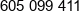 Gajdzinski Brand Phone 1