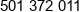Quercus Js Phone 1