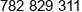 Chomik Phone 1