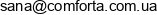 Wedbiz Adres e-mail
