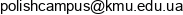 Prywatna Placowka Szkolnictwa Wyzszego Kijowski Uniwersytet Medyczny Oddzial W Polsce Email address