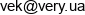 Everest Team Email address