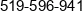 Piotr Langowski Geofast Phone