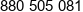 Twigg Phone 1