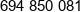 Pv Construction Phone 1
