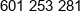 Bkb Phone 1
