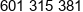 A A Trans Phone 1