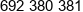 A D S Global Phone