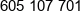 Golem Software Phone 1