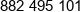 Bdz Automation Phone 1