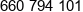 Pixel Phone
