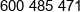 Echodom Phone