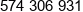 Projekt S Phone 1