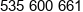 Dylik Phone 1