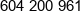Yallaimpakt Phone 1