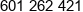 Holistic Brain Phone 1