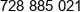 Lc Capital Phone 1