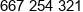 Photon Entertainment Phone 1