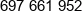 Egoless Phone
