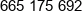 Agng Phone 1