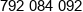 Phu Jamar Marek Jaroszuk Phone 1