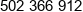 Intentio Phone