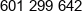 Abeto Phone 1