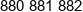 Brandekor Phone 1