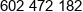 Abris Pl Phone 1
