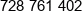 Onnetwork Phone 1