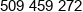 Lubanski Phone 1