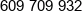 Mmca Phone 1