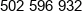 Biuro Zarzadzania W Budownictwie Phone 1