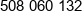 Allatonce W Likwidacji Phone 1
