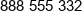 Gtn Gruznet Phone 1