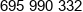 Complexta Phone 1