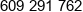 Unit One Phone 1