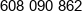 Agencja Ochrony Atut Phone 1