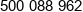 Amikom Phone 1