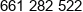 Empressia Phone