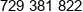 Irlaser Phone 1