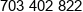 Teroplan Phone