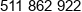 Intrato Phone 1