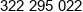 Benmei Phone 1
