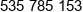 Impex 2 0 Phone 1