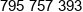 Optimaled Phone 1