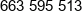 Pomost Phone 1
