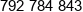Katomedica Phone 1