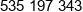 Marek Potrzeba Phone 1