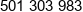 Bekerfarb Phone 1